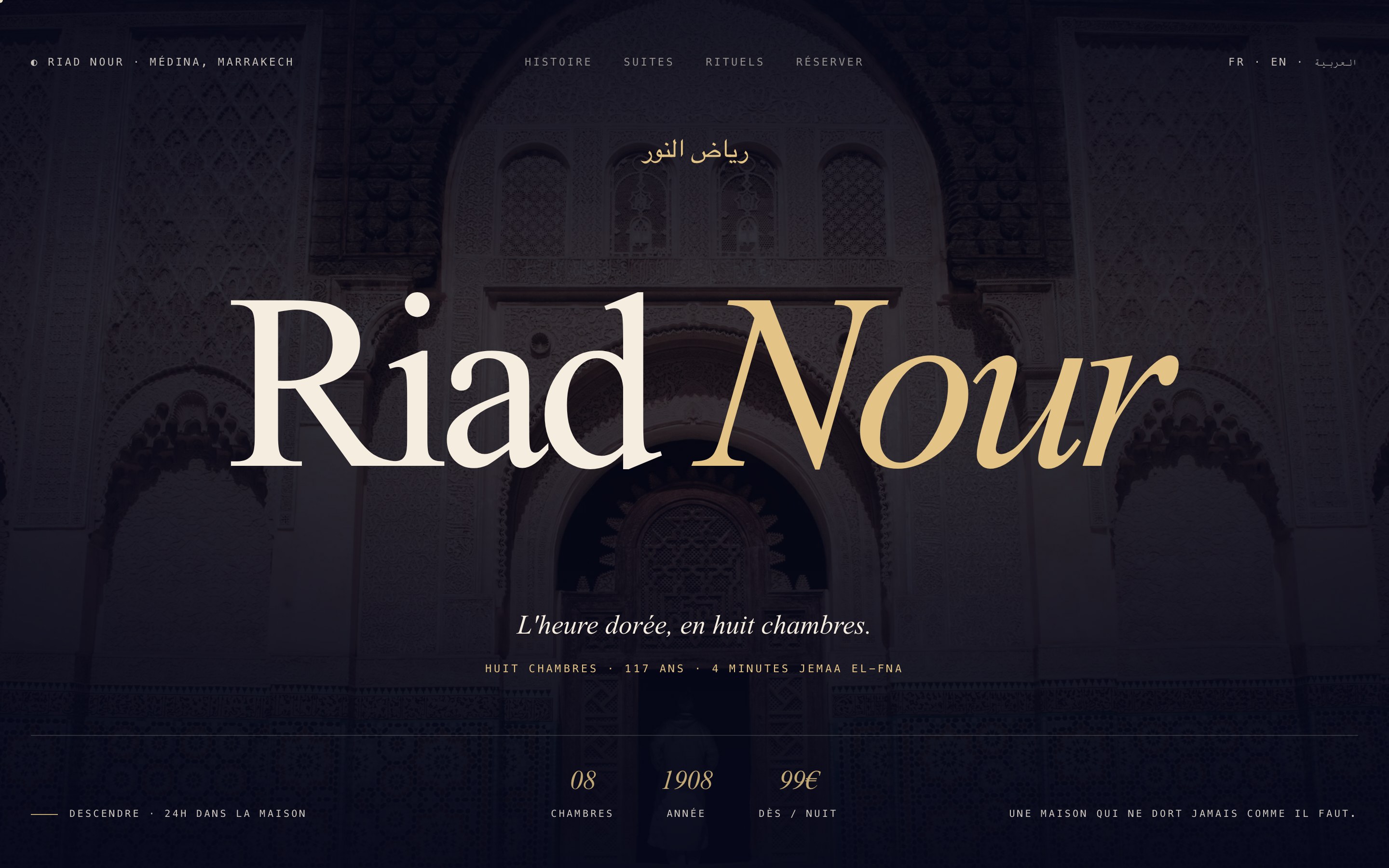 Aperçu du site Riad Nour
